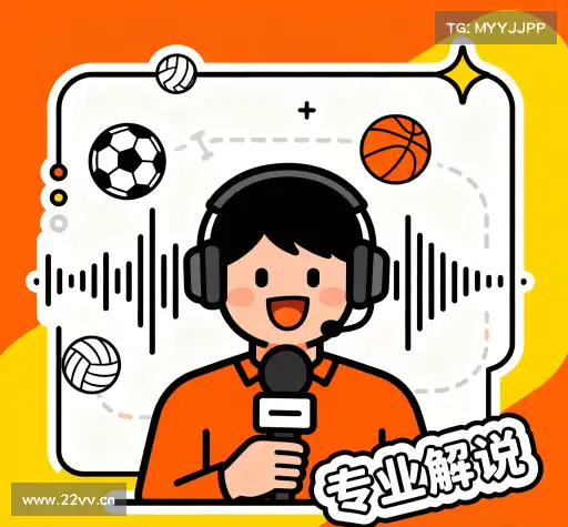 我们的核心竞争力